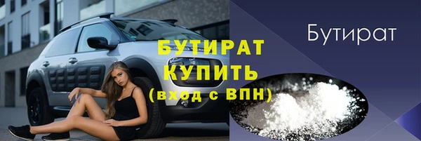 скорость Горняк