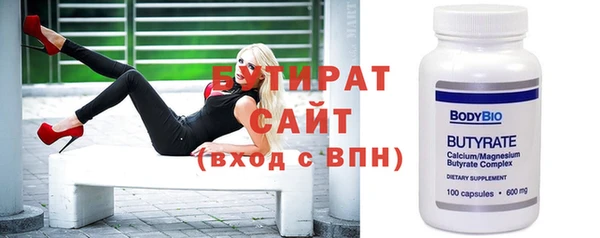скорость Горняк