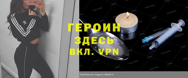 скорость Горняк