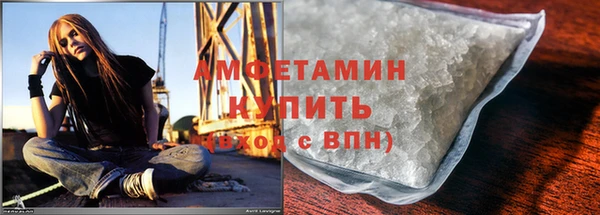 2c-b Горно-Алтайск
