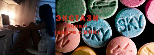 2c-b Горнозаводск