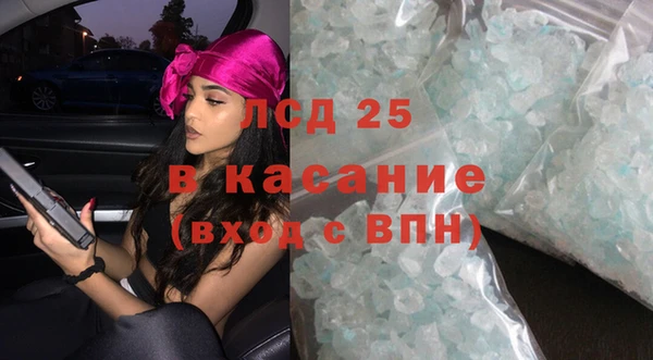 дистиллят марихуана Вязьма