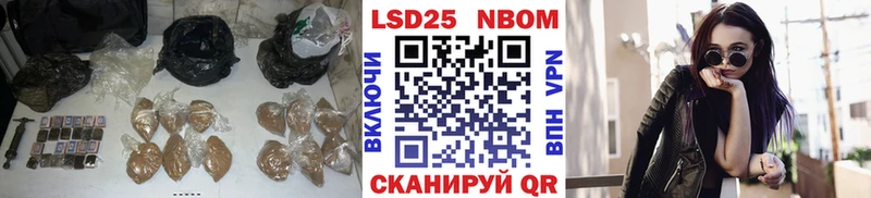 мориарти телеграм  ОМГ ОМГ ONION  Петухово  LSD-25 экстази кислота 