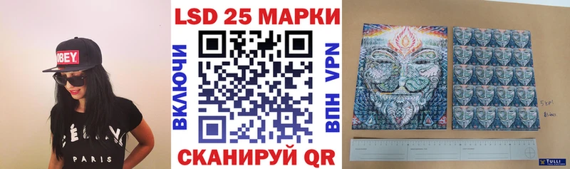 маркетплейс официальный сайт  Петухово  Марки NBOMe 1,8мг 