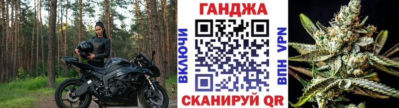 omg tor  Петухово  мориарти какой сайт  Марихуана конопля 
